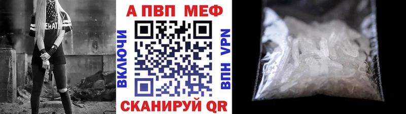 Виды наркотиков купить Подольск Кокаин  ГАШИШ  Марихуана 