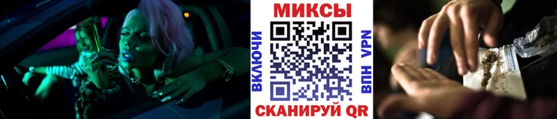 Бутират BDO 33%  как найти наркотики  Подольск 