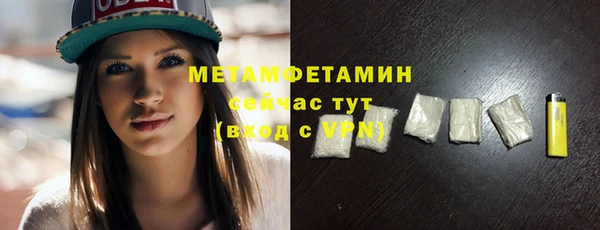 спайс Богданович