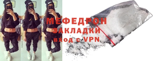 спайс Богданович