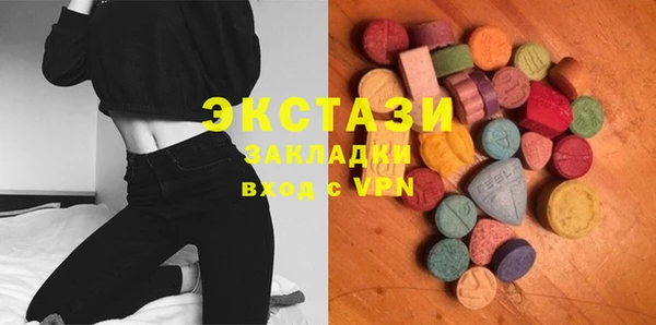 спайс Богданович