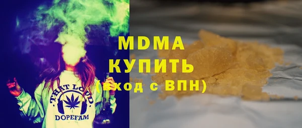 спайс Богданович