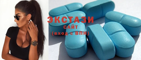 спайс Богданович