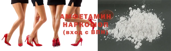 спайс Богданович