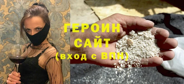 спайс Богданович