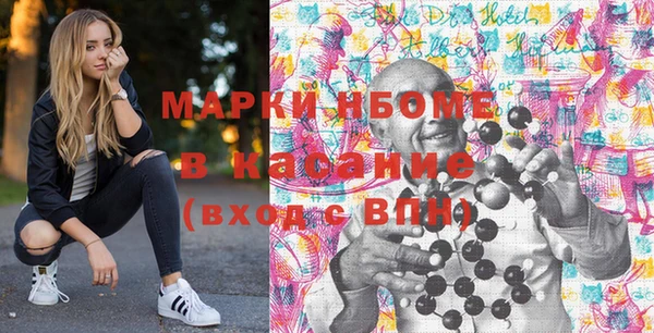 спайс Богданович