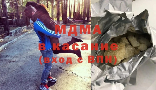 спайс Богданович