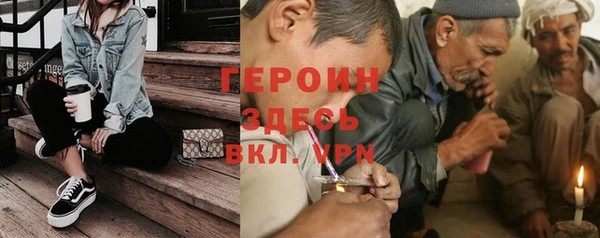 спайс Богданович