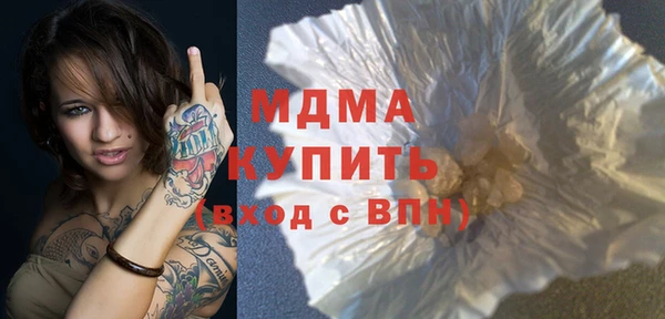 спайс Богданович